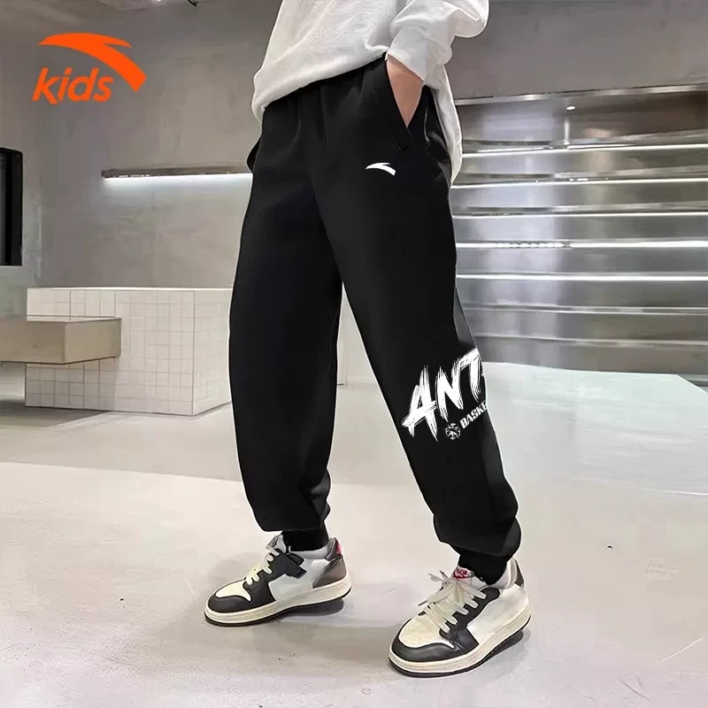 安踏儿童加绒保暖长裤男童卫裤中大童秋冬舒适运动裤帅气束脚裤子