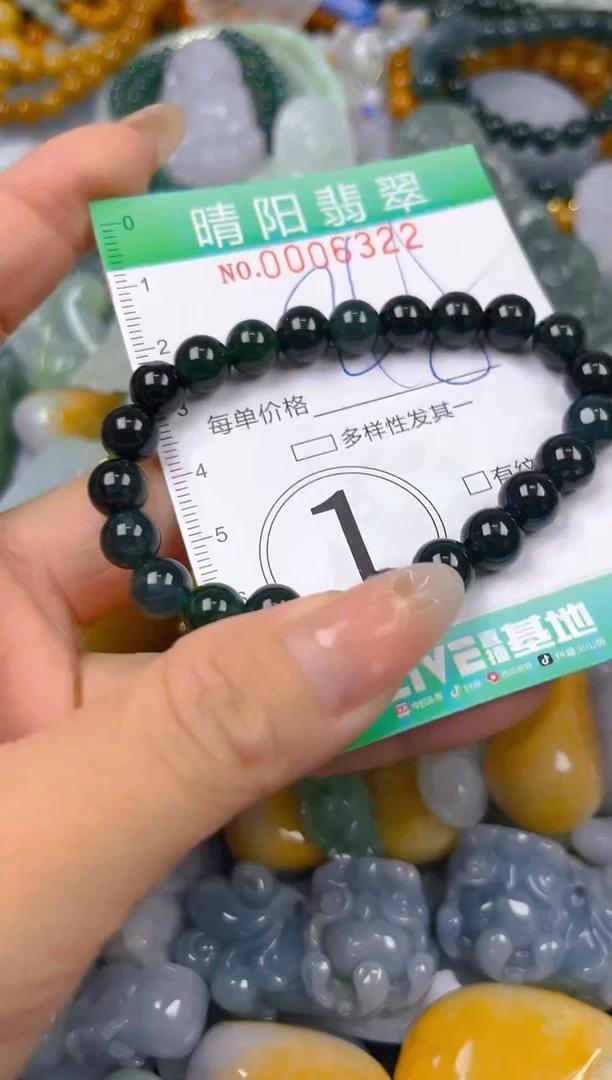 翡翠未镶嵌颈饰闪购0006322