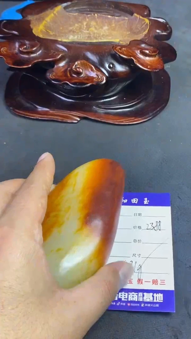 未镶嵌和田玉摆件祥****…和田玉