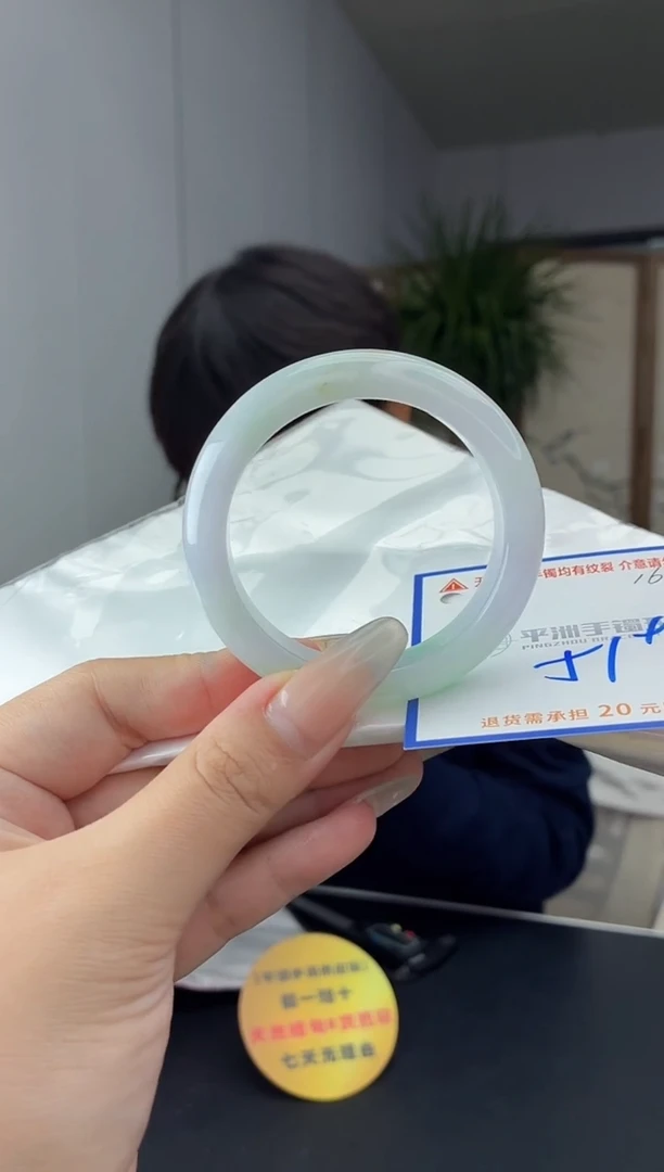 未镶嵌手镯翡翠11111111