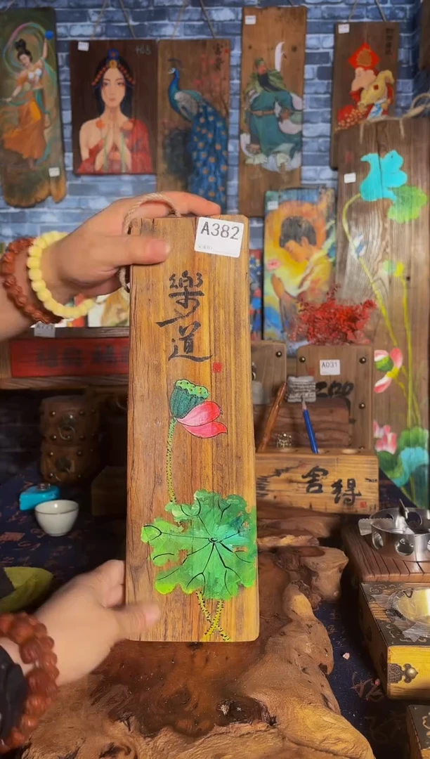 风化老门板丙烯画挂画