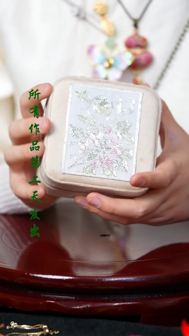 【闪购商品】织绣0801非遗国风手工美物