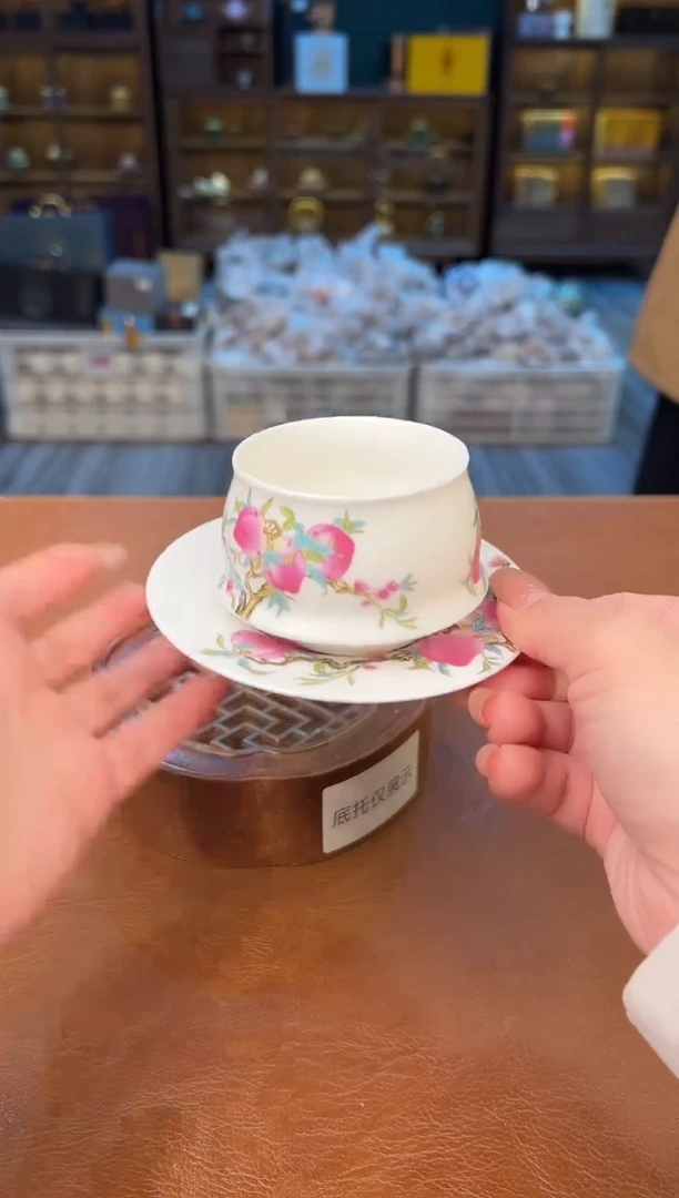 【闪购商品】1熹物见山清仓福利品111111