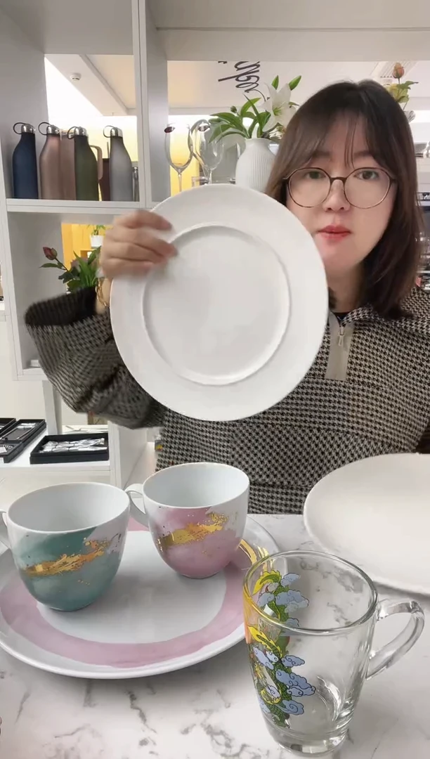 福利款 圆舞曲 主餐盘28cm