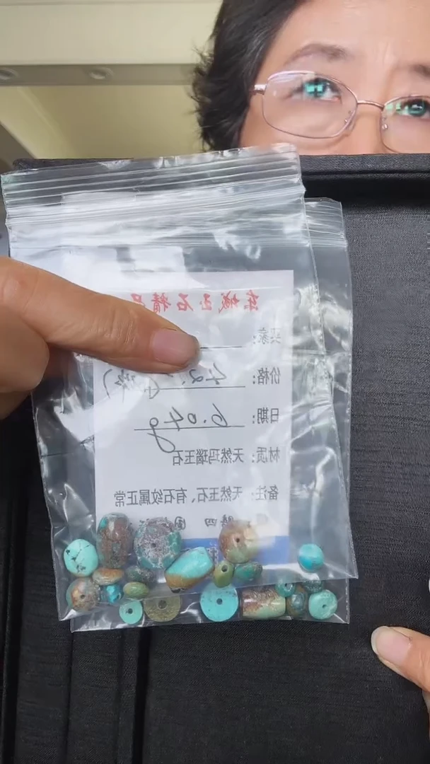 非金属布艺幽*配饰