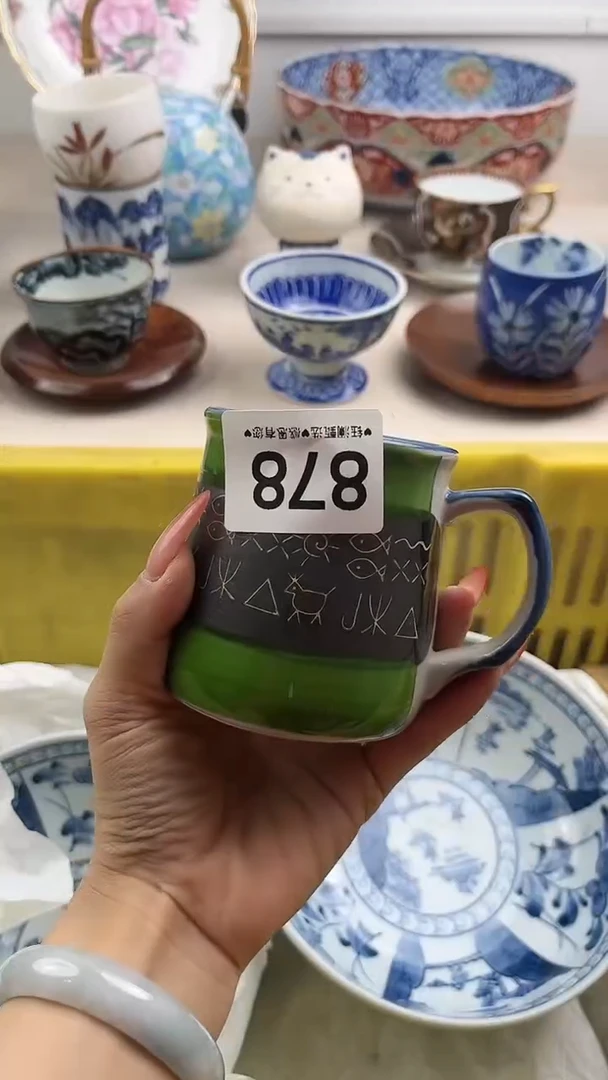 【闪购商品】瓷片878，，，，，，