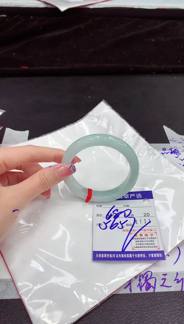 翡翠手镯未镶嵌11111111111111