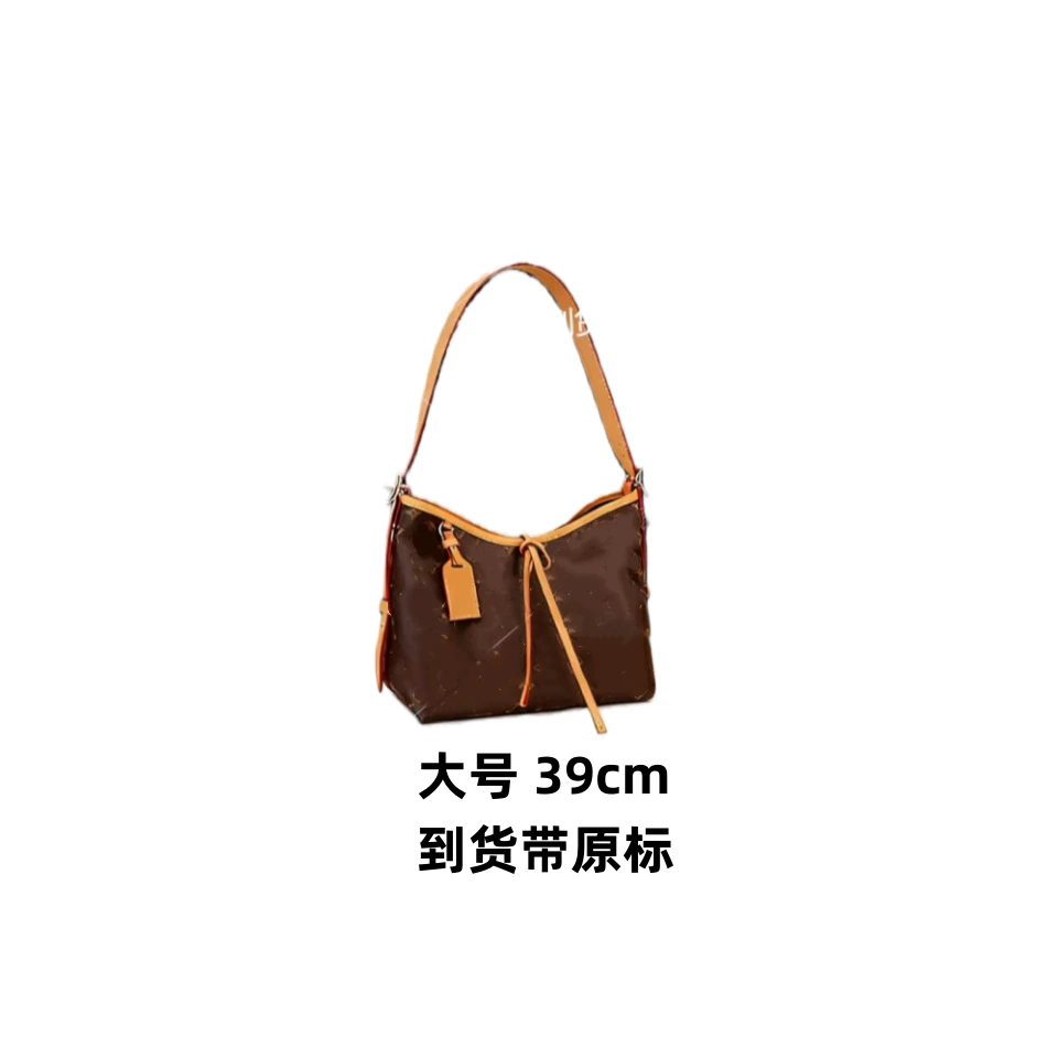 A31  carryall大号  39cm    【到货带原标】【带内标】 单肩斜挎包