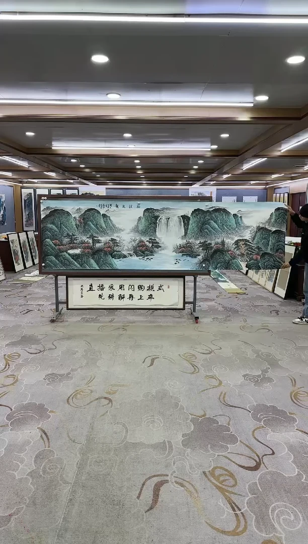 绘画Y-邵明义-小丈二-山水画