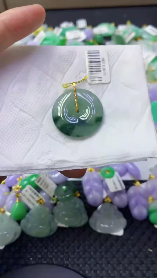 颈饰18K金镶嵌翡翠天然缅甸翡翠A货