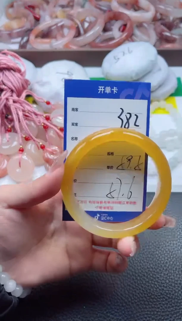 【闪购商品】石英质玉手镯未镶嵌382-59