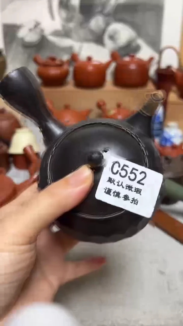 道*552瓷香阁回流瓷器默认微信