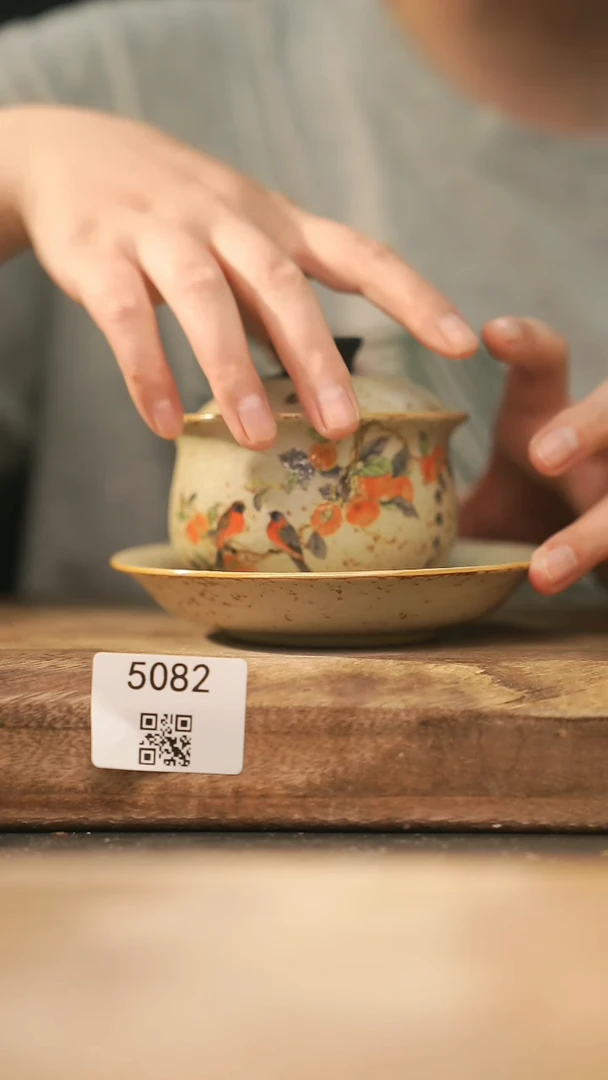 【落单孤品】福利/盖碗@@5082