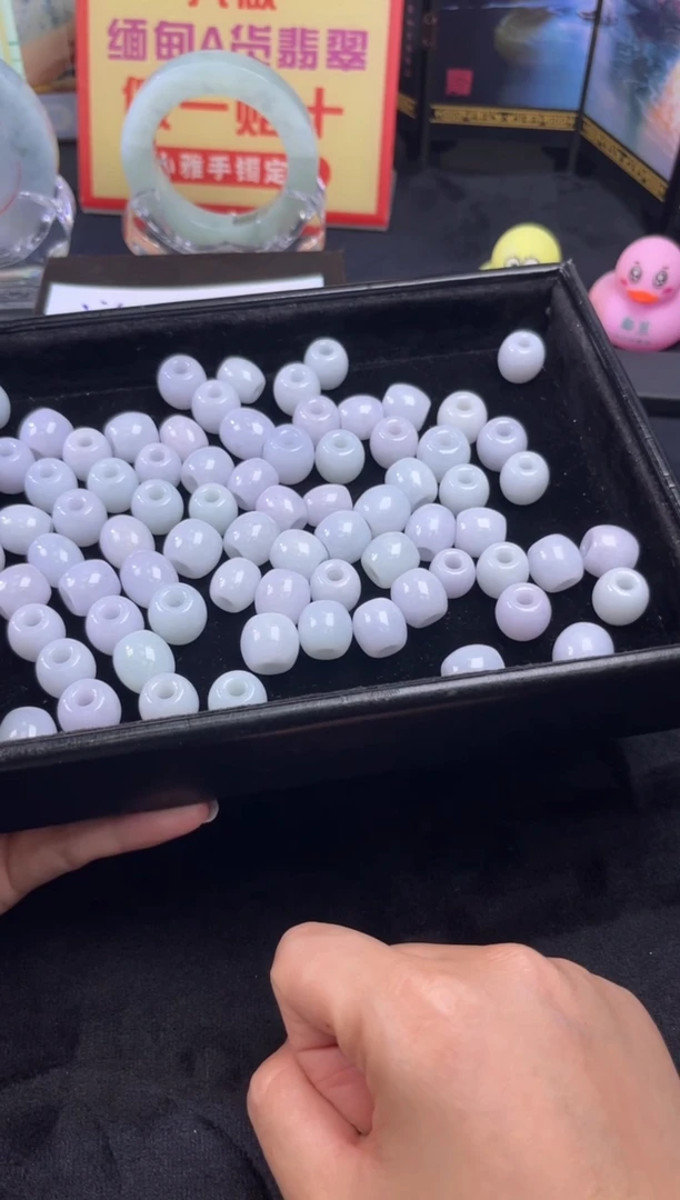 颈饰未镶嵌翡翠路路通