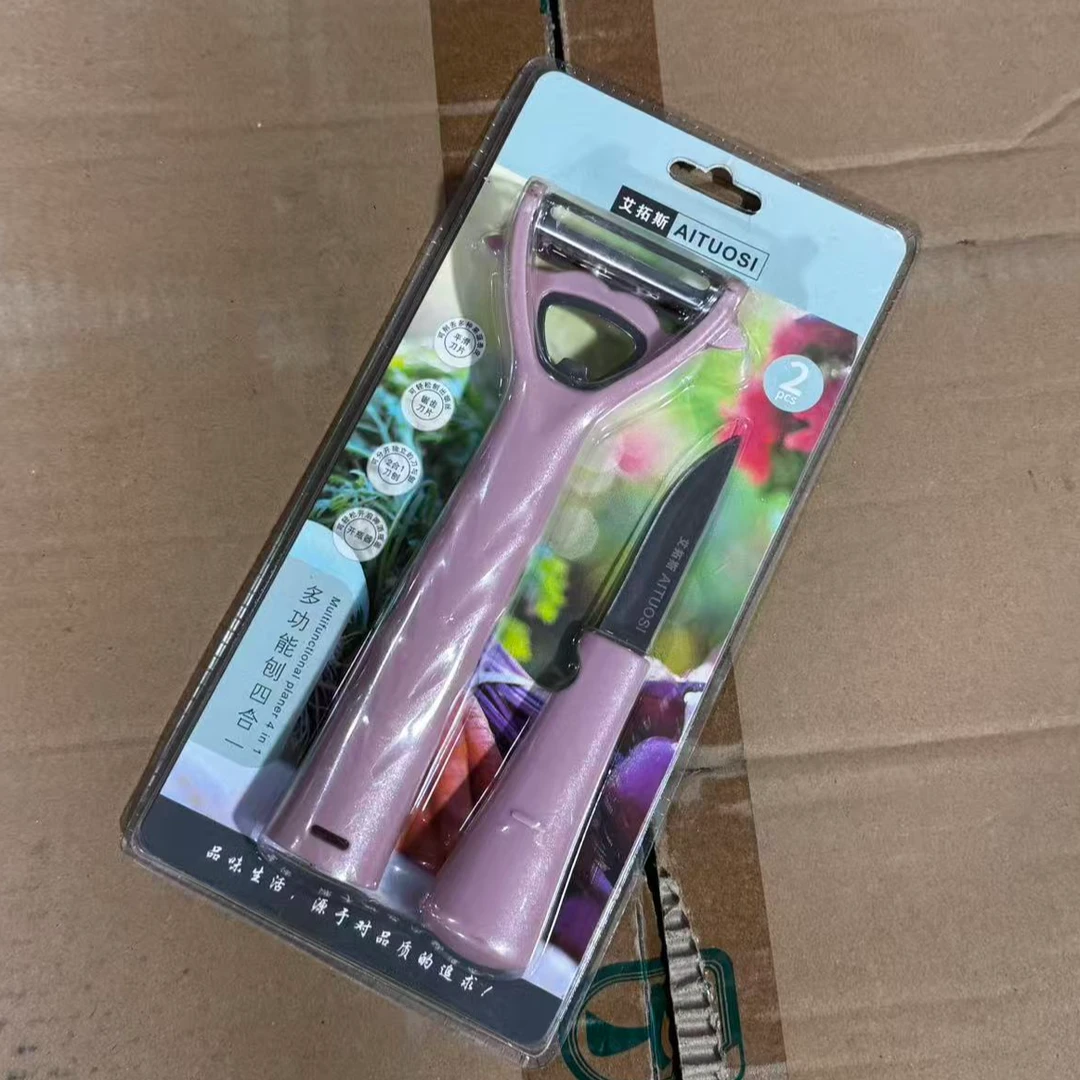 多功能四合一刨皮工具