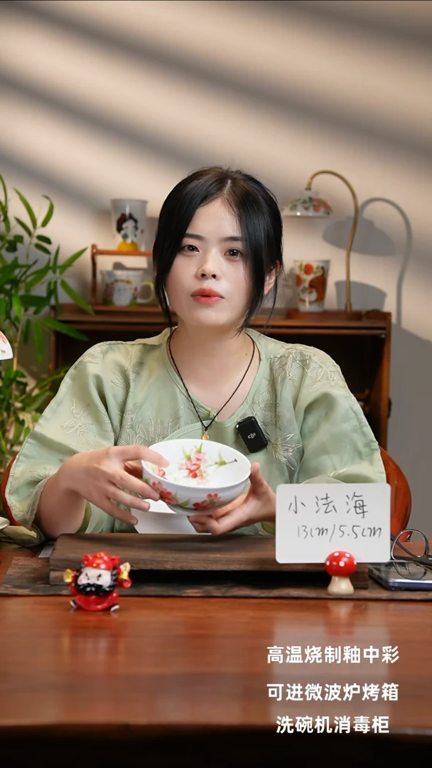 景德镇手绘釉中彩（食品级）小法海碗