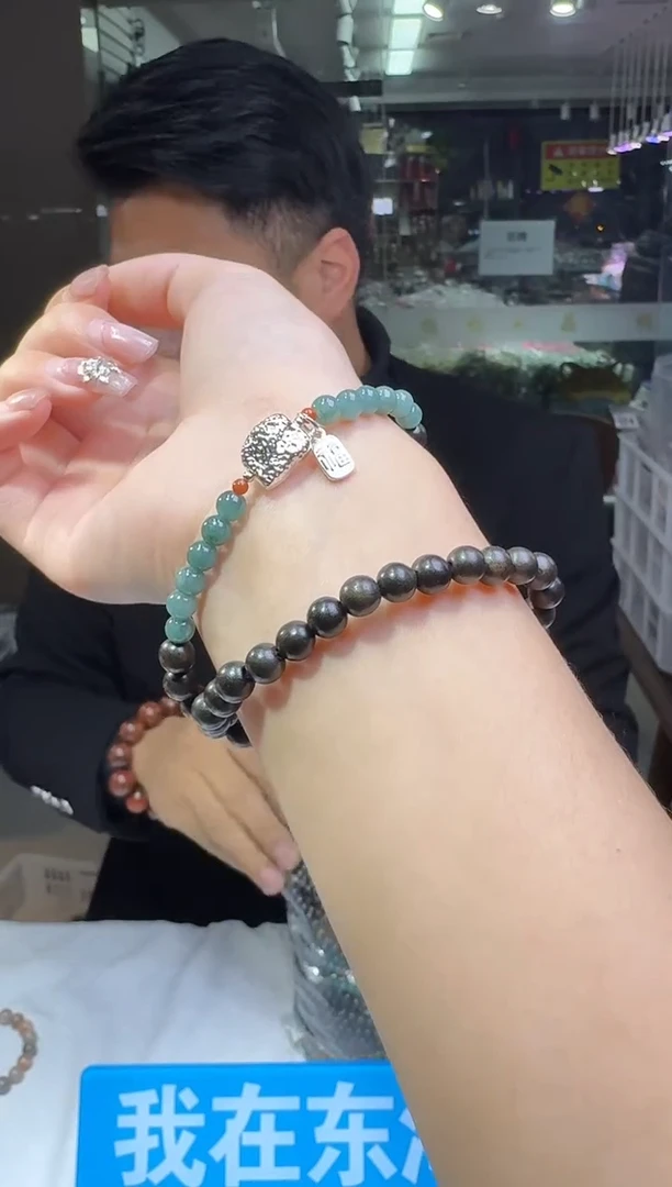 【闪购商品】手链多样性发一件 446