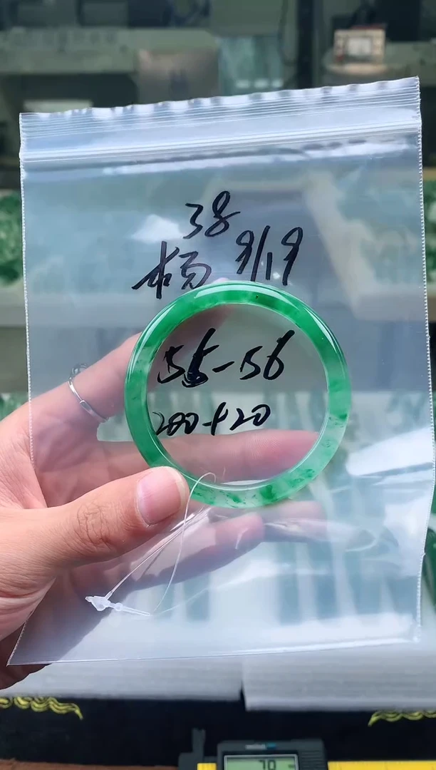 未镶嵌非洲翠石英质玉非洲翠手镯54-55圈口38号