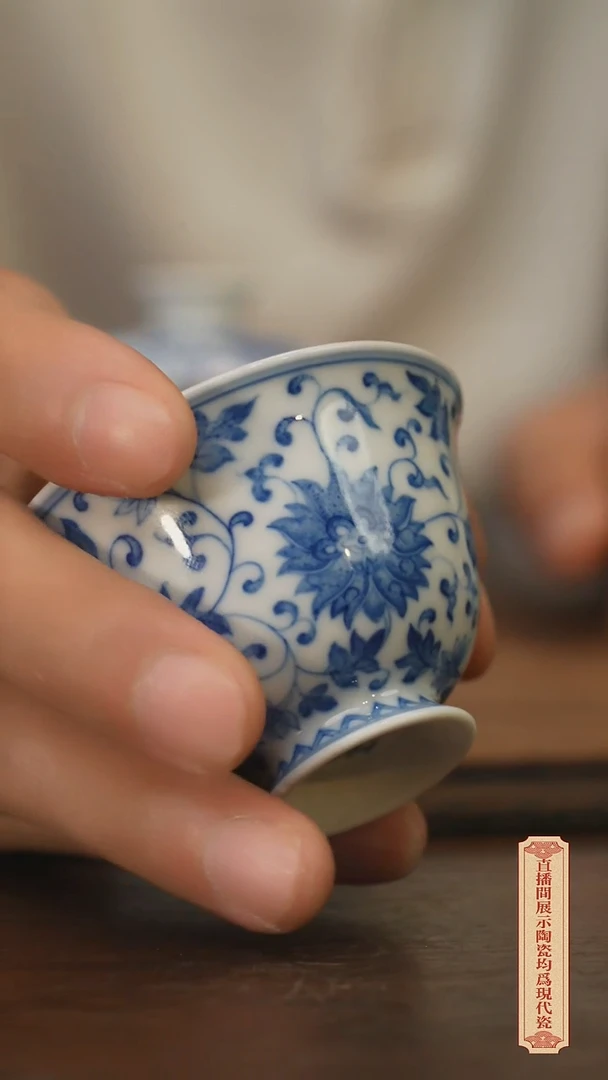 瓷片柴窑青花破价福利