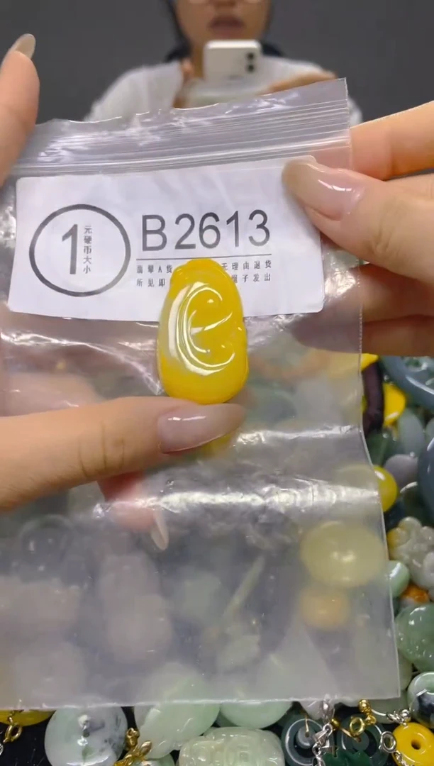 颈饰未镶嵌翡翠/ B /翡翠A货，一件也是批发价