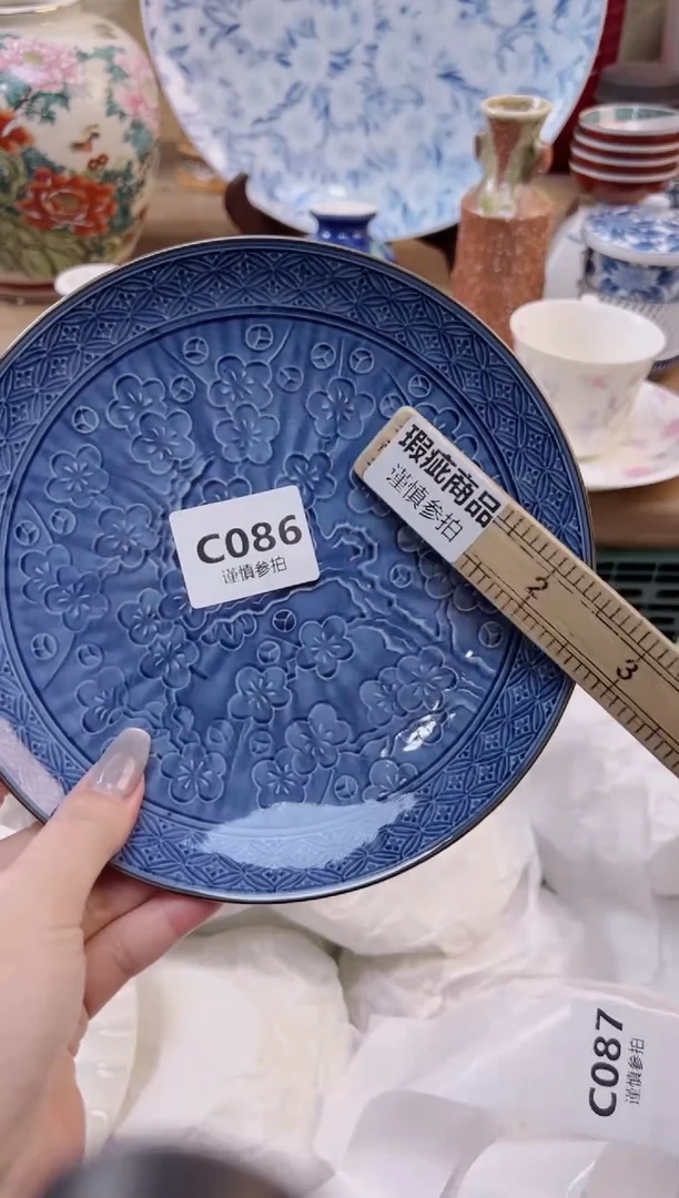 【闪购商品】杯               86