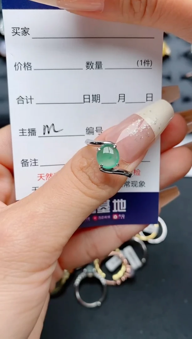 【闪购商品】翡翠戒指银S925镶嵌.............