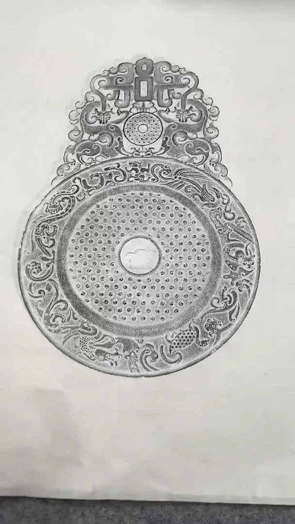 昌化石印石拓片111111111