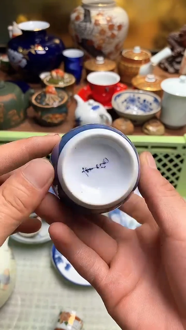 瓷片小*666666666666   441