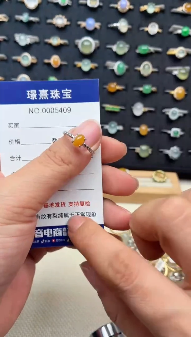 银S925镶嵌戒指翡翠.