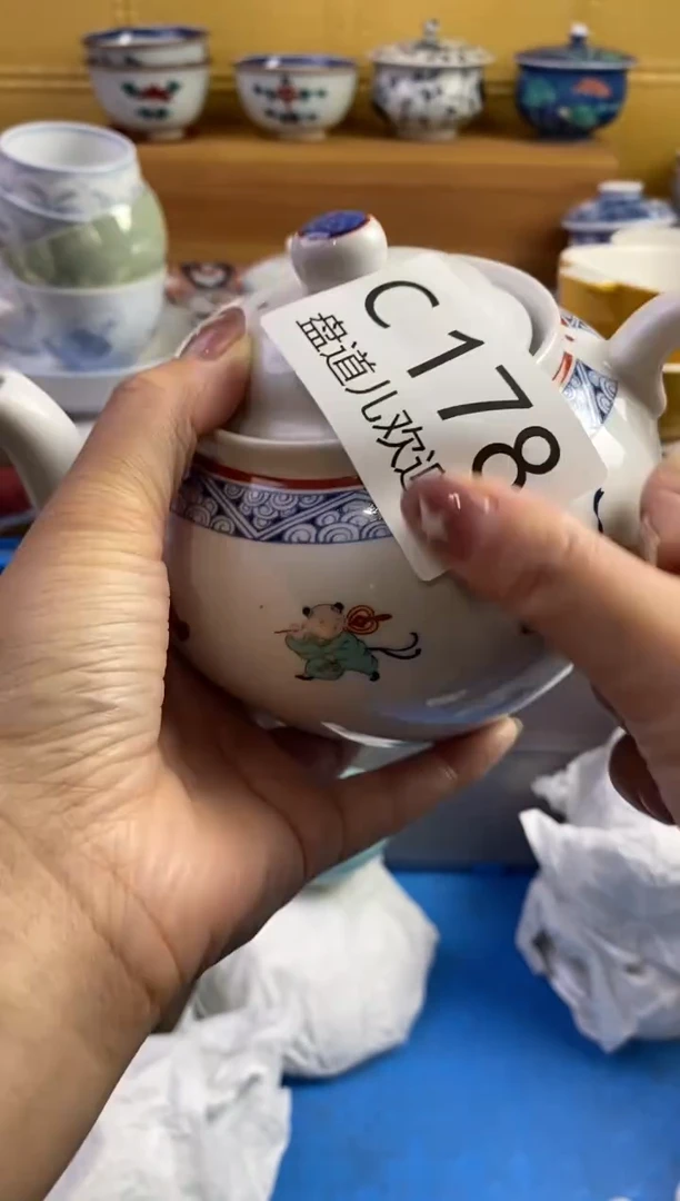 手工艺品琉璃地*婆178请谨慎参拍.不退不换.