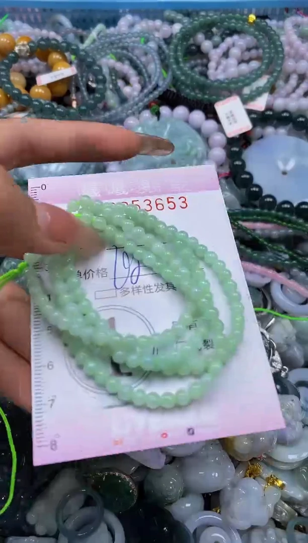 颈饰未镶嵌翡翠闪购0053653