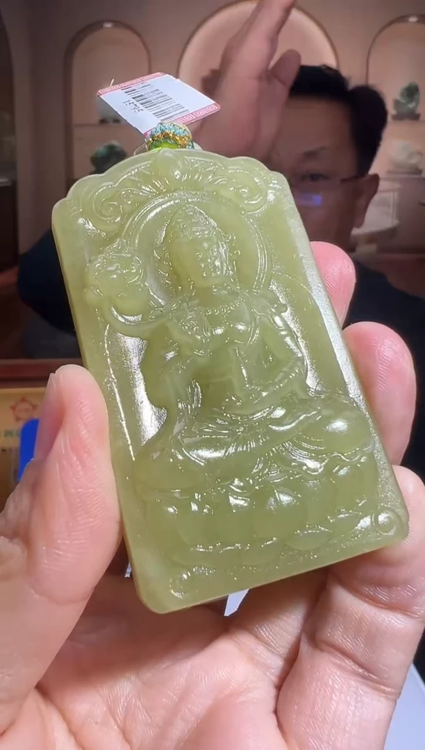 定制和田玉MSXM0583