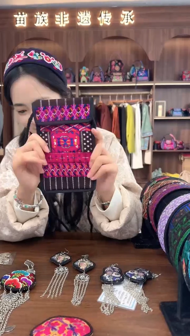 刺绣扶光苗绣传承L22