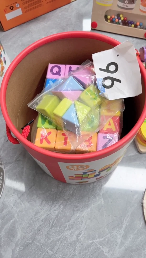 木 全榉木正品积木（96）