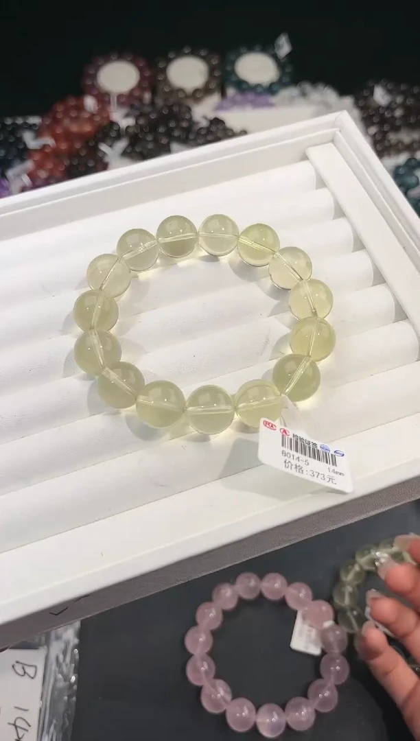 【闪购商品】水晶手链未镶嵌多样性发一黄泡泡14mm