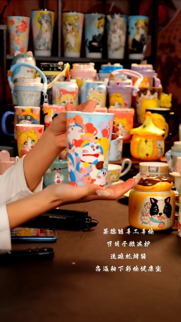 景德镇设计款手工手绘杯杯