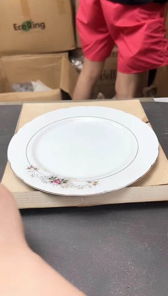 瓷片250七单聚宝缘优选精品