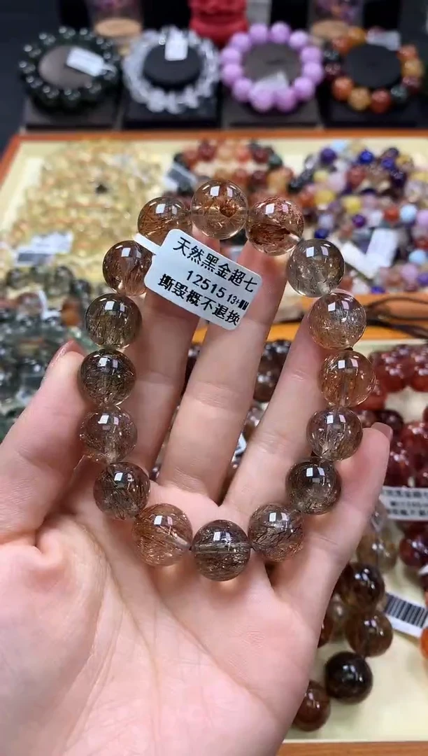 未镶嵌手链水晶13+