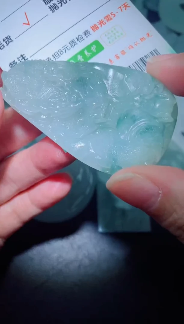 未镶嵌定制毛货定制翡翠肖****记定制毛货08290