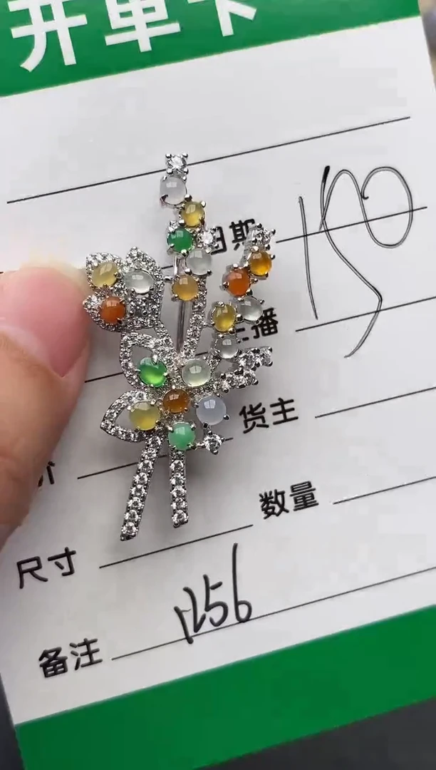 银S925镶嵌戒指翡翠1256