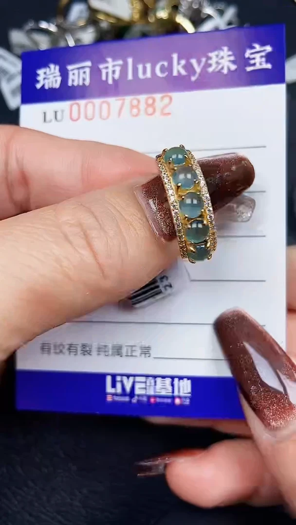 颈饰银S925镶嵌翡翠7882