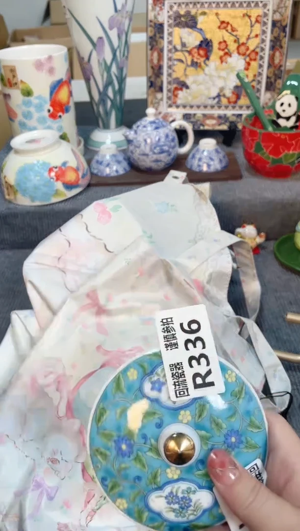 瓷片闪购闪购闪购闪购闪购