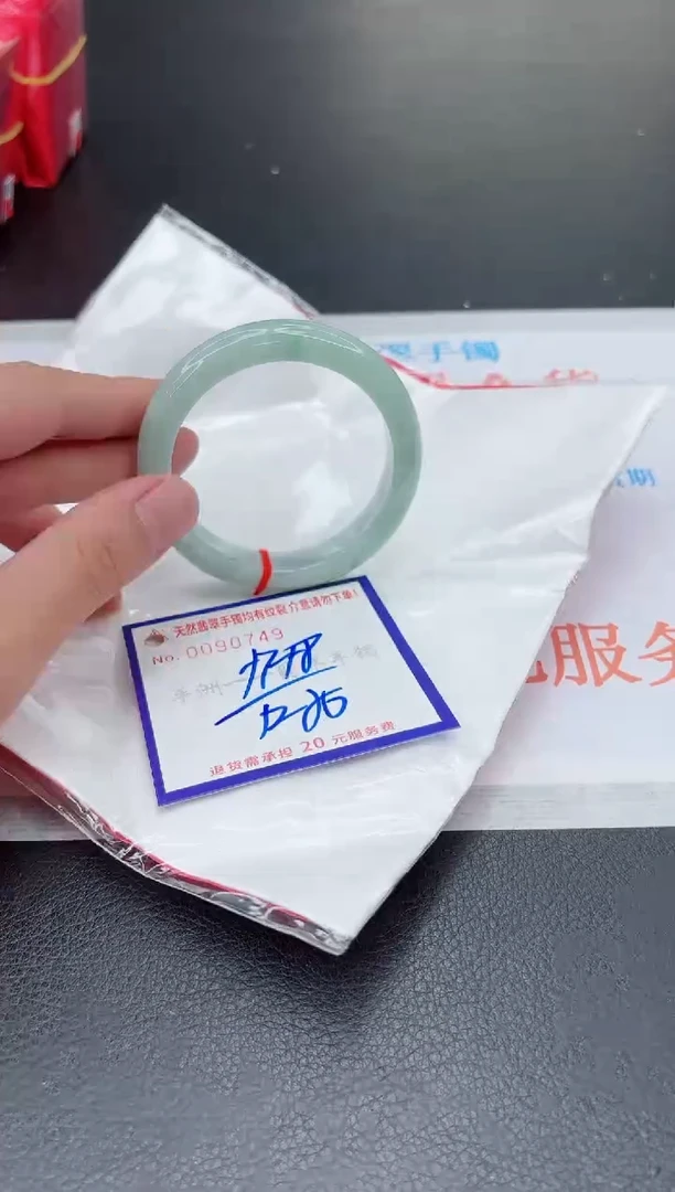 翡翠手镯未镶嵌111111111111