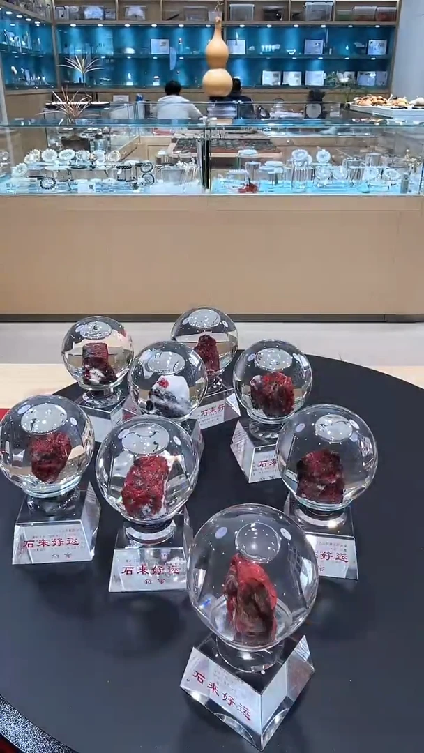 天然辰砂朱砂原矿专属（多样性发一个）