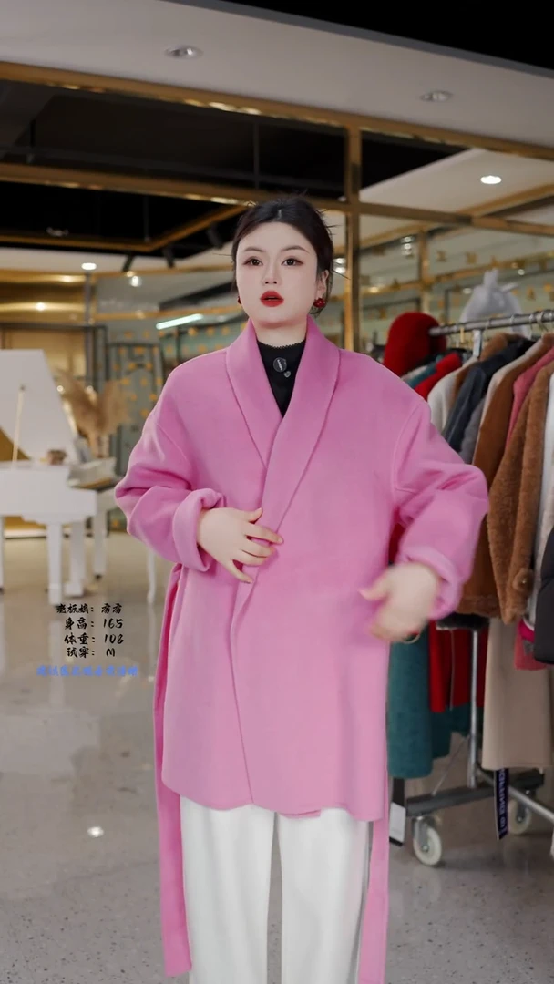 房房优选集合孤品捡漏/100-135