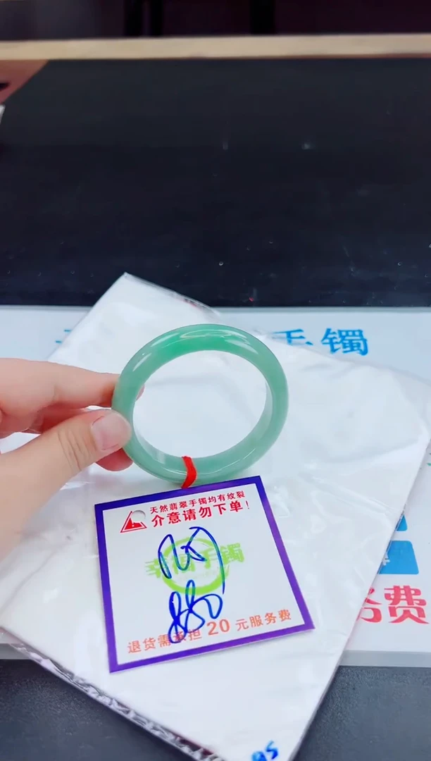 未镶嵌手镯翡翠天然缅甸翡翠A货！A货！A货！A货！A货！