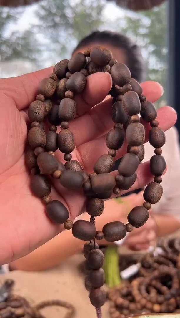 【闪购商品】沉香手串瘤疤沉水保58克