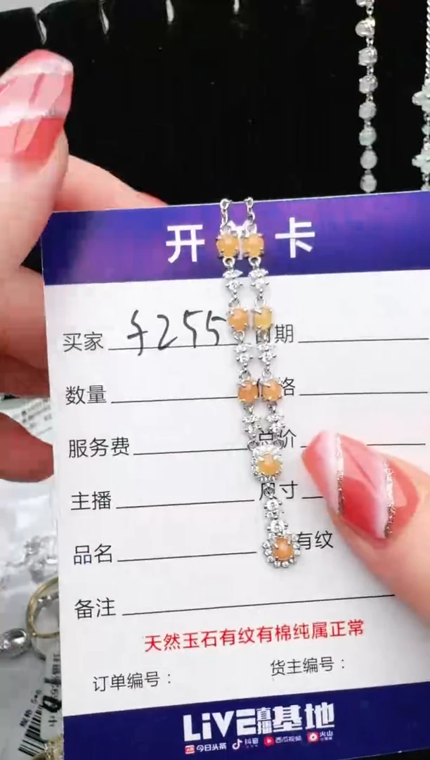 银S925镶嵌戒指翡翠1111