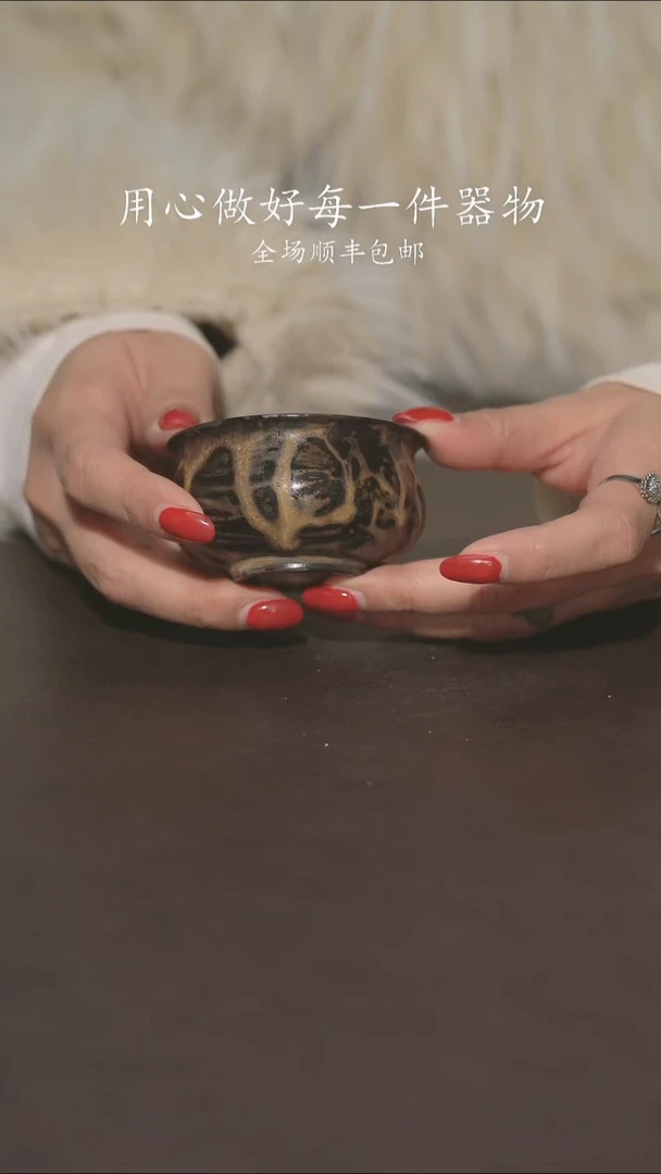 小龙堂不退不换166