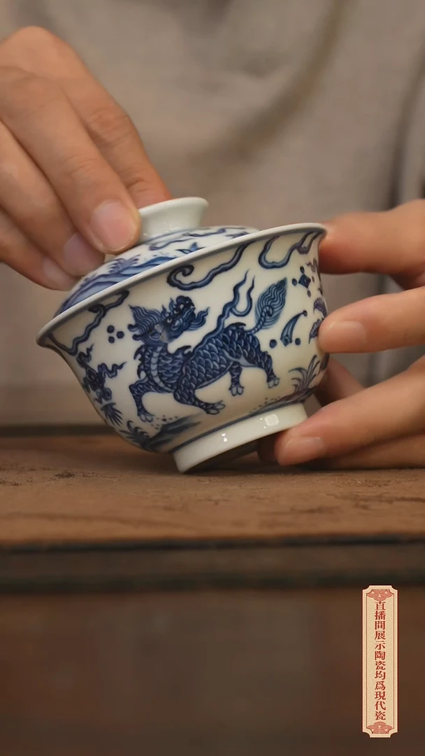 瓷片柴窑青花破价福利